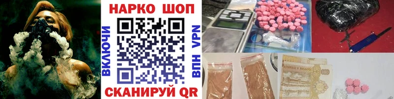 Наркота Жирновск АМФ omg ТОР Гашиш Бошки Шишки COCAIN