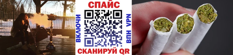 БУТИРАТ BDO 33%  наркотики  Жирновск 