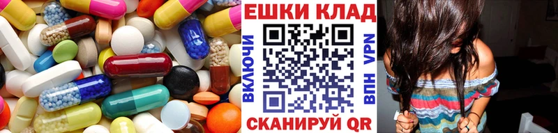 Экстази Philipp Plein маркетплейс наркотические препараты Жирновск хочу