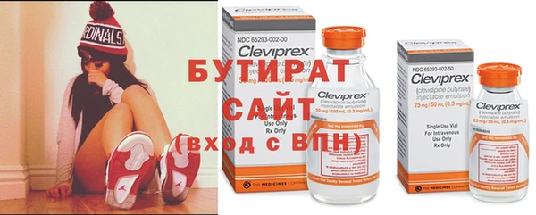 а пвп мука Алексеевка