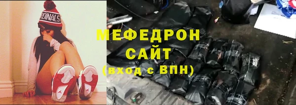 а пвп мука Алексеевка