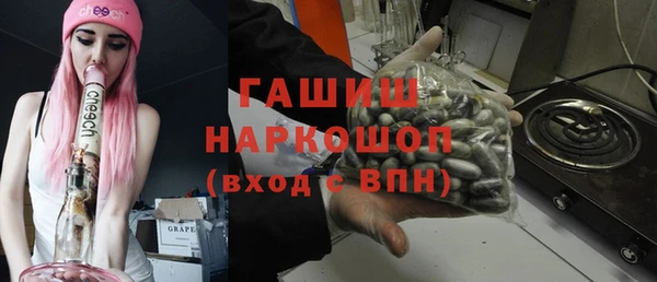 герыч Алзамай