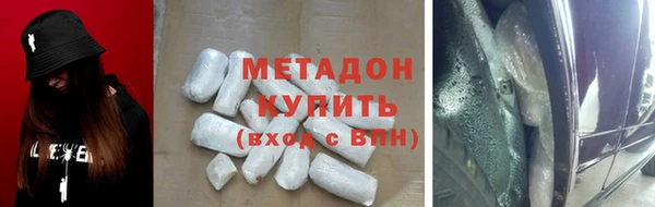 герыч Алзамай