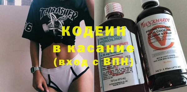 герыч Алзамай