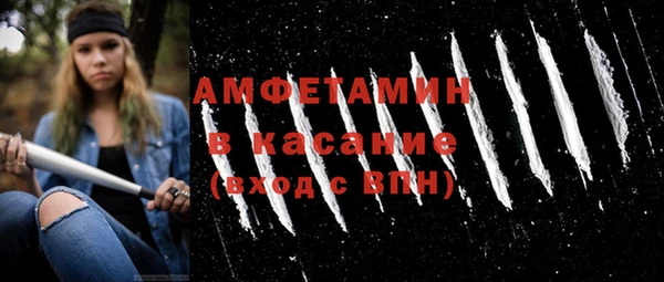 а пвп мука Алексеевка