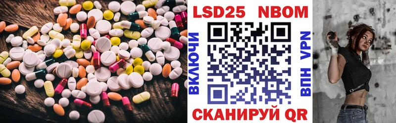 ЛСД экстази ecstasy  цены наркотик  Жирновск 